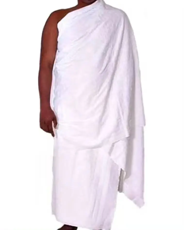 Wholesale Cheap Microfiber Ihram Hajj Towel For Hajj Umrah Towels