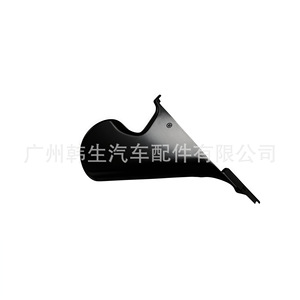 Tesla Rearview Mirror Under Body Housing 8202108 8202208 Right Side <b>ABS</b> Cover - Product Image 1