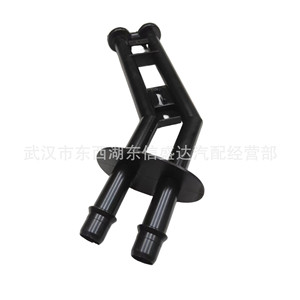 ขั้วต่อท่อฮีตเตอร์เปอโยต์ ซีตรอง C5 6448N9 สำหรับเปลี่ยนซ่อมอะไหล่ใหม่ - Product Image 4