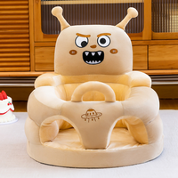 Chaise d'apprentissage en peluche anti-chute pour bébé, en coton PP, unisexe, motif robot de dessin animé, avec dossier pour la pratique de la posture et chaise de repas