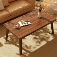 Table d'appoint moderne en bois, table basse carrée minimaliste, table de chevet, table basse sur pied pour chambre à coucher, salon, bureau