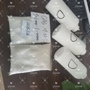 ราคาดี ความบริสุทธิ์ 99% 5-โบรโม-1-เพนเทน มีสินค้าในสต็อก CAS 1119-51-3 2025 - Product Image 5