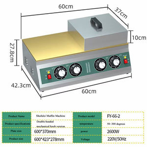 Mini panqueque cocina comercial Souffle Pan Cake Machine Souffle <span class=keywords><strong>Macher</strong></span> Snacks Machine - Product Image 3