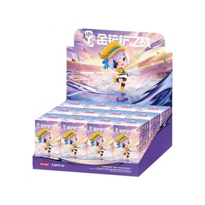 Caja Sorpresa Original de la <span class=keywords><strong>Serie</strong></span> Golden Shovel Battle Little Hero, Figura Coleccionable de Segunda Edición - Product Image 1