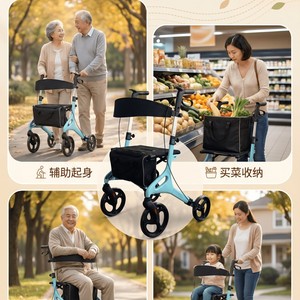 Exactly Multifunctional Aluminum Alloy <b>Walker</b> For <b>Elderly</b> With Seat And Storage Foldable Mobility Aid - Product Image 1