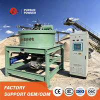 Séparateur électromagnétique à haut rendement et faible bruit pour moteur de pompe, idéal pour l'élimination des métaux étrangers et des sables oxydés dans les machines minières.