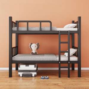 Прочная компактная двухъярусная кровать из стали, современная, экологичная, для рабочих пространств, хранения, общежитий, мини-домов, мобильных медицинских учреждений - Product Image 1