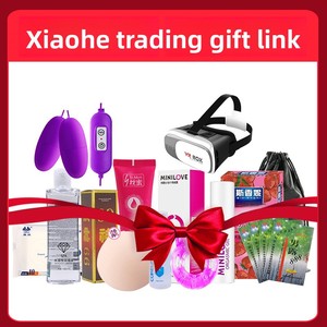 Xiaoh Gift Article promotionnel : <span class=keywords><strong>Lubrifiant</strong></span>, Solution nettoyante, Vibrateur à double action longue durée, Boule vaginale, Poudre protectrice, Boîte de rangement - Product Image 2