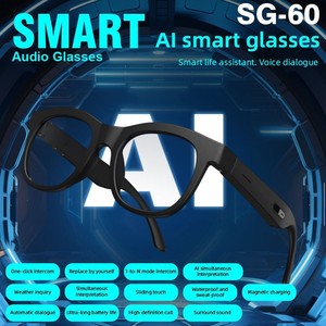 แว่นตาอัจฉริยะ SG60 พร้อมระบบแปลภาษา AI และผู้ช่วยอัจฉริยะ รองรับการโทรแบบ HD ผ่านบลูทูธ เลนส์เปลี่ยนได้ ชาร์จผ่านพอร์ต Type-C หูฟังแบบสวมใส่ได้ - Product Image 3