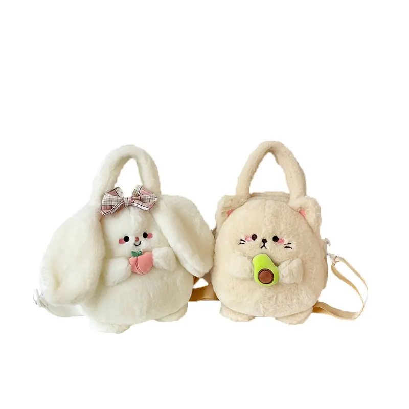 OEM ODM sevimli dolgu hayvan oyuncaklar çanta kişisel özelleştirme peluş çanta hayvan sevimli peluş oyuncaklar doldurulmuş çanta
