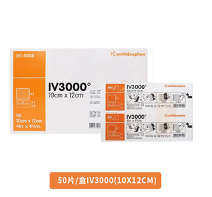 SM-ITH & NE-phew IV3000 1-hghi MVP ใสกาวตกแต่ง2 3/8x2 3/4 ''4007 - Product Image 5