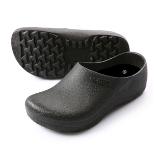<span class=keywords><strong>Scarpe</strong></span> da Chef JDS Antiscivolo e Resistenti all'Olio in PVC <span class=keywords><strong>per</strong></span> Uomo, Ideali <span class=keywords><strong>per</strong></span> Hotel, Lavoro e Cucina - Product Image 6