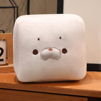 Peluche Super Douce en Forme de Tofu, Adorable Jouet en Peluche en Forme de Phoque, Bloc Carré, Animal en Peluche Rembourré en Coton PP, Anti-Stress, Doublure en Maille Brodé