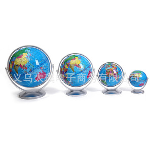 Manufacturer of 20cm high-definition universal globes, custom-made for students, <b>geography</b> teaching equipment, and living room - Product Image 1