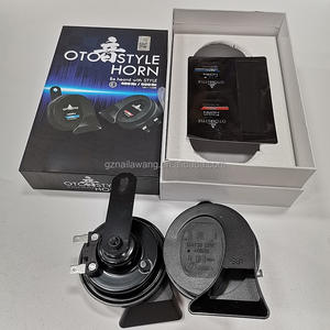 แตรไฟฟ้าคุณภาพดี กันน้ำ แบบเสียงคู่ รุ่น OTO แตรรถยนต์เสียงดังพิเศษ 12v แตรรถยนต์อเนกประสงค์สำหรับ <span class=keywords><strong>PIAA</strong></span> - Product Image 1