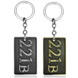 Llavero Conmemorativo de Bronce Antiguo del Apartamento Sherlock 221B, Regalo Conmemorativo de Aleación de Zinc Antigua - Product Image 1