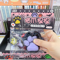Kawaii Cat Paw Squishy Squeeze Toys PVC Sensory Kids Stress Relief for Pinch Family pour garçons et filles