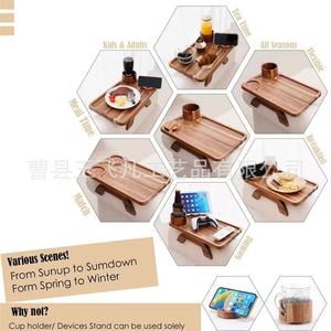 Acacia Wood <b>Sofa</b> <b>Armrest</b> Tray 40x25x2cm Cup Holder Foldable Living Room Lazy Table - Product Image 5