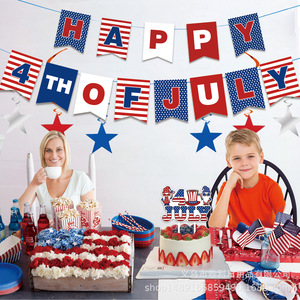 Kit de Décoration pour Fête du Jour de l'Indépendance, Bannière USA, Décoration de Gâteau, Vaisselle, Décorations pour la Célébration du 4 Juillet - Product Image 2
