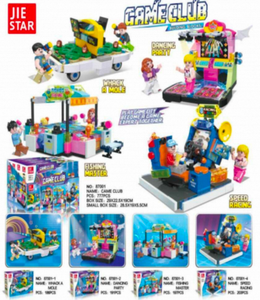 Jie Star Game Club – Ensemble de blocs de construction 81091, jouet de construction sur le thème de la musique pour enfants de 8 à 13 ans, unisexe, en plastique ABS - Product Image 3