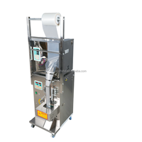 Machine d'emballage quantitative stable 100g à vis sans fin, tout-en-un, pour remplissage et scellage de céréales, poudres et condiments, idéale pour les petites entreprises et ateliers.