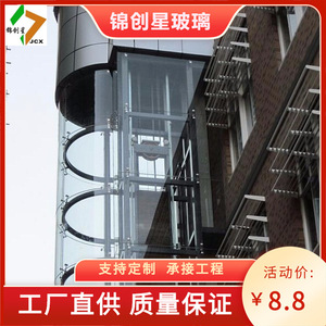กระจกนิรภัยแบบโค้งขัดเงา ความแข็งแรงสูง สำหรับติดตั้งผนังกระจกอาคาร - Product Image 2