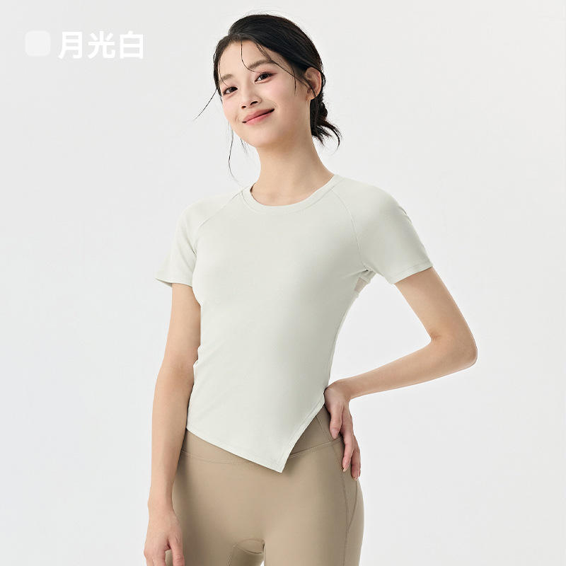 แสงจันทร์สีขาว