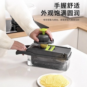 <b>Multi</b> <b>Functional</b> <b>Vegetable</b> <b>Cutter</b> With Interchangeable Blades For Kitchen Food Preparation - Product Image 4