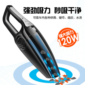 <b>Portable</b> Wet And Dry Car <b>Vacuum</b> Cleaner 5000mbar Cordless Mini 12V Battery Powered In Vehicle Use - Product Image 4