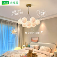 Lustre LED en fer forgé Grand View Garden, design nordique Lune-Bulles, lampe suspendue colorée Planètes pour salon et salle à manger