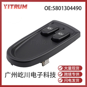   Interruptor de elevalunas eléctrico 5801304490 para uso automotriz - Product Image 5