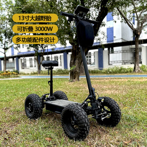 สกู๊ตเตอร์ไฟฟ้าสี่ล้อ 1000W มอเตอร์ไร้แปรงถ่าน ขับเคลื่อน 4x4 สำหรับขับขี่ออฟโรด กันน้ำ ควบคุมผ่านแอพพลิเคชั่น ใช้ได้ทั้งชายและหญิง สำหรับผู้ใหญ่ - Product Image 5