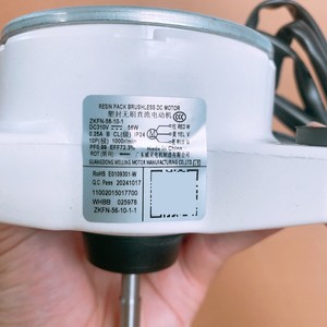 Motor DC Zkfn 56 10 1 con Rotación Inversa de 10P para Ventilador Exterior de Aire Acondicionado Midea, Imán Permanente, Marco de 56 mm - Product Image 2