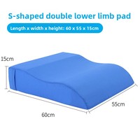 Coussin de position d'élévation orthopédique des membres inférieurs en forme de S