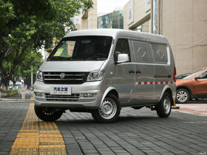 Nuova guida a sinistra 2 posti 5 posti Minivan a benzina <span class=keywords><strong>4x4</strong></span> <span class=keywords><strong>Mini</strong></span> furgone da carico - Product Image 2