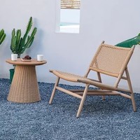 Banc en rotin moderne et durable pour 2 personnes, pour patio, balcon et jardin