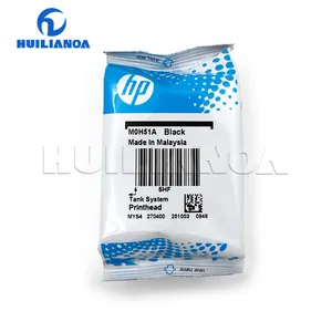 Cabezal de Impresión GT52 GT51 para <span class=keywords><strong>HP</strong></span> Smart Tank GT5810 GT5820 GT5822, Tank 115 119 508 315 410 415 515 551 315 500 519 530 615 555 - Product Image 1