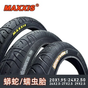 Neumáticos MAXXIS HOOKWORM con Aro de Alambre de 20/24/26/27.5/<span class=keywords><strong>29</strong></span> Pulgadas y 2.5 Pulgadas de Ancho, Diseño de Alto Agarre - Product Image 4