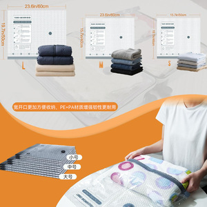 Juego de Bomba de Aire Recargable y Bolsas de Vacío de Viaje de Plástico Ecológico APRIL (12/15/18 Piezas) - Almacenamiento Multifuncional por Compresión para - Product Image 4