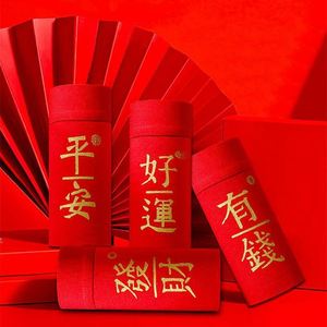 Caleçons Boxers Homme 4XL Année du Zodiaque, Coton Pur Respirant, Taille Mi-Haute, Vente Chaude Douyin, Grande Taille Rouge Mariage, Direct Usine - Product Image 3