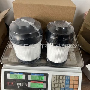 Air Filter Af27684 For <b>Ram</b> 2025 2026 At Automatic Transmission Standard Size New Replacement Part - Product Image 1
