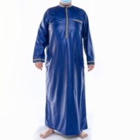 Grande Taille Nouvelle Polyester Offre Spéciale Adulte Islamique Marocain Hommes Abaya Musulman Vêtements Hommes De ethniques