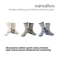 Chaussettes de sport longues en laine mérinos pour homme, épaisses, pour l'hiver, la course à pied, le fitness, le ski en plein air, anti-transpiration, anti-frottement