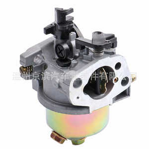 Carburateur mécanique à piston à aspiration plate Mtd 951-10862 pour souffleuse à neige, type pour pièces de moteur à essence - Product Image 2