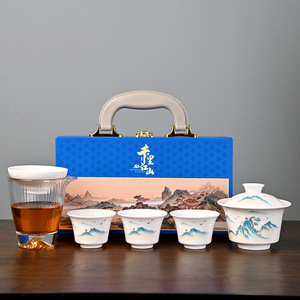 Juego de Té de Porcelana Blanca Estilo Chino Dehua, Juego Completo de Kung Fu en Caja de Regalo, Exquisito Regalo para Celebraciones y Festivales - Product Image 3