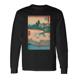 Camiseta de manga larga con estampado de flor de cerezo japonés 100 Famous Views Of Edo - Product Image 1