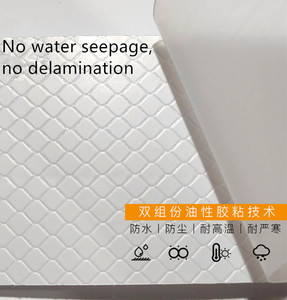 <span class=keywords><strong>12</strong></span> giờ phát quang Băng Frosted Phản Quang Cảnh Báo huỳnh quang băng phản chiếu - Product Image 5