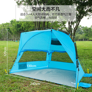Carpa de Pesca Tipo Sombrilla, 45-66.9 Pulgadas, para 1-2 Personas, Portátil, Impermeable, con Poste de Fibra de Vidrio, para Acampar y Pescar al Aire Libre - Product Image 2