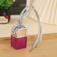 Flacon diffuseur de parfum pour voiture en verre dépoli carré de 8 ml, écologique, désodorisant plat avec bouchon à vis en corde argentée, vide, sérigraphie