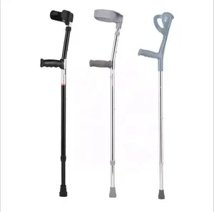 長さ調節可能医療肘杖松葉杖大人高齢者脇の下松葉杖